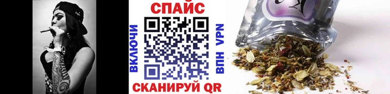 Бутират 99% Великий Новгород