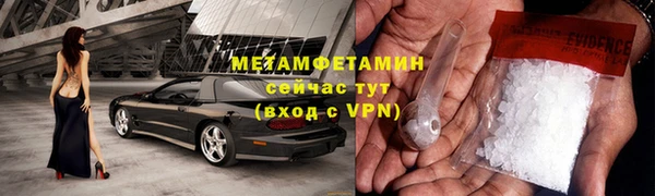 прущая мука Дмитров