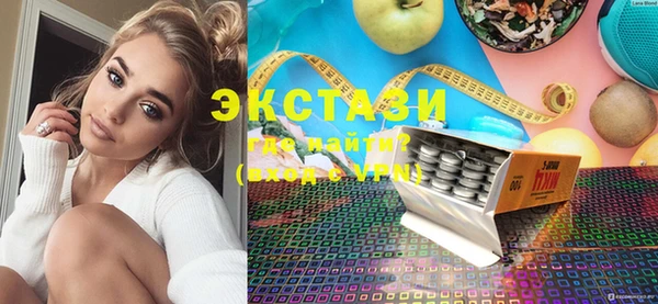 винт Елизово