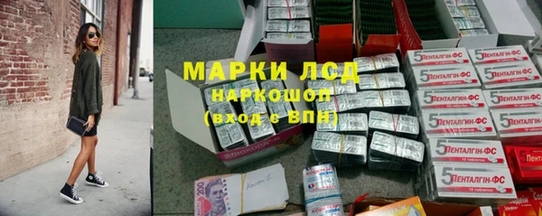 гашишное масло Елабуга