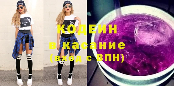 винт Елизово