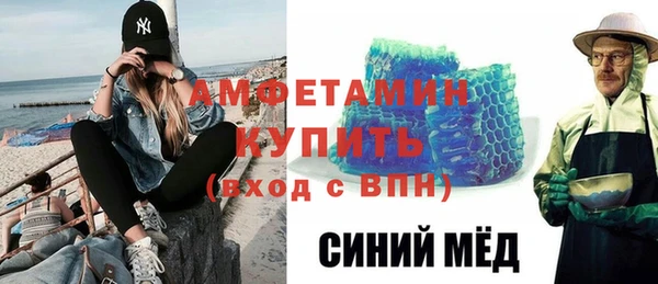 гашишное масло Елабуга