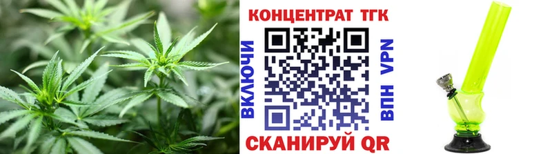 Дистиллят ТГК THC oil  Великий Новгород 